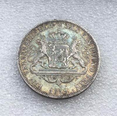 世界钱币专场拍卖 每周二开拍 - 1859年德国巴伐利亚马克西米利安双狮1泰勒银币