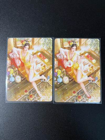 NO.29 好又多金牌大场，每周一站式配齐，方便凑单！（卖家送拍0抽成！周6晚9点截拍！） - 焱卡 人间传 聘娘 双服饰 普卡