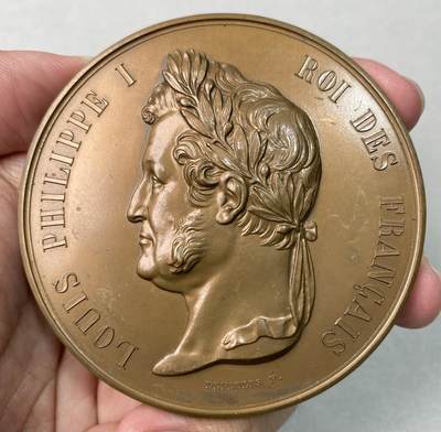 万国钱币拍卖第064期 - 1844年法国菲利普一世纪念阿尔及利亚伊斯利战役胜利大铜章 战役前期摩洛哥支持阿尔及利亚抵抗力量 法军在未正式宣战的情况下发动突袭 法军约8000人击败了约45000人的摩洛哥军队 245g 75mm