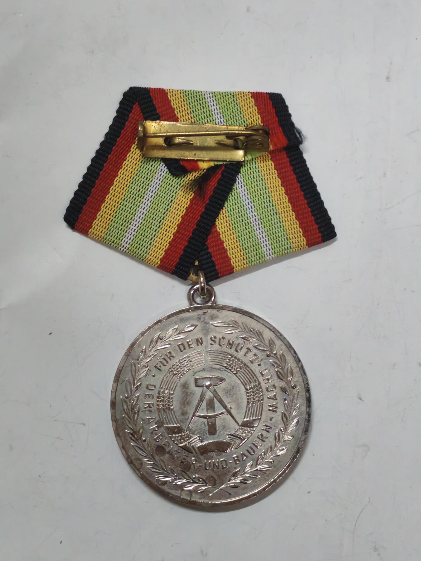 韵星假日军品类拍卖第51期  -- Rimey Holidays Militaria Auction 51 民主德国银级人民军忠诚服务奖章