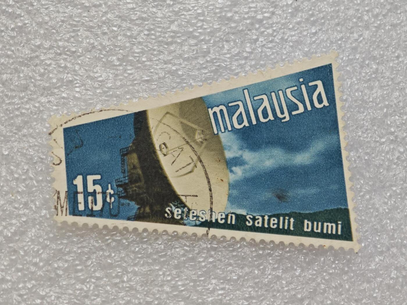  【淘币小摊】限时拍第八百九十一拍  外国老邮票 印花税票 火花纸品场    每周一统一发货 马来西亚雷达邮票