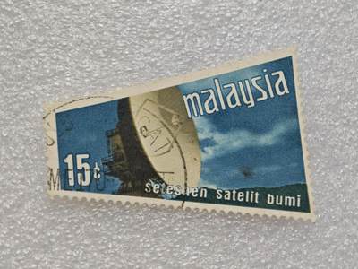  【淘币小摊】限时拍第八百九十一拍  外国老邮票 印花税票 火花纸品场    每周一统一发货 - 马来西亚雷达邮票