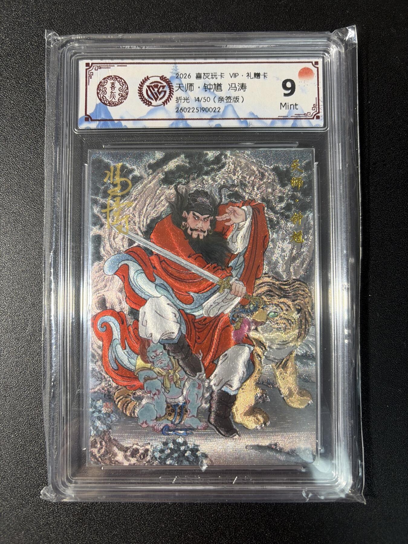 NO.29 好又多金牌大场，每周一站式配齐，方便凑单！（卖家送拍0抽成！周6晚9点截拍！）