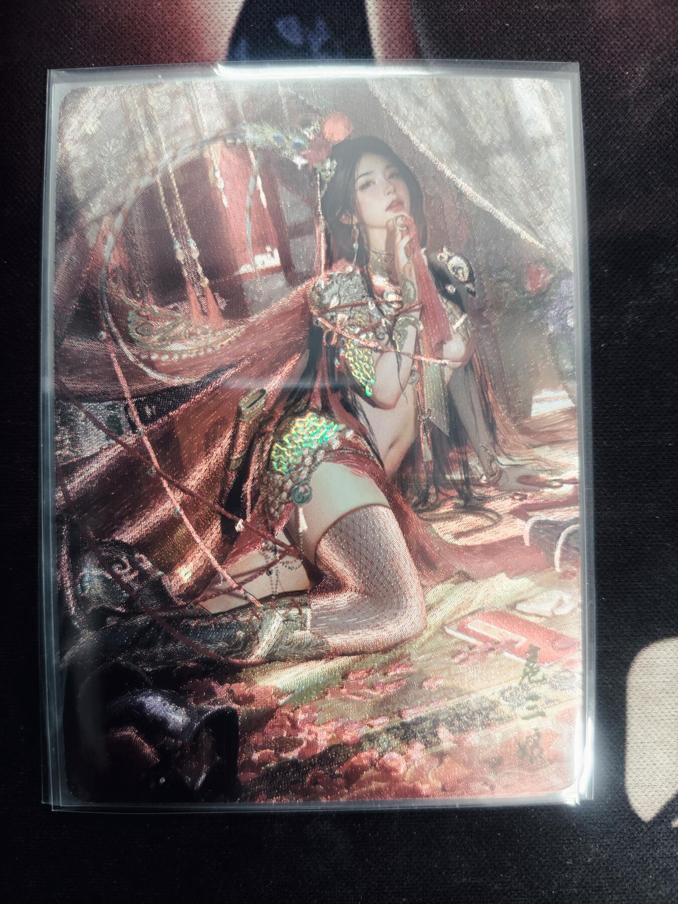 清风卡拍第18期(焱卡为主，4月6日结拍)