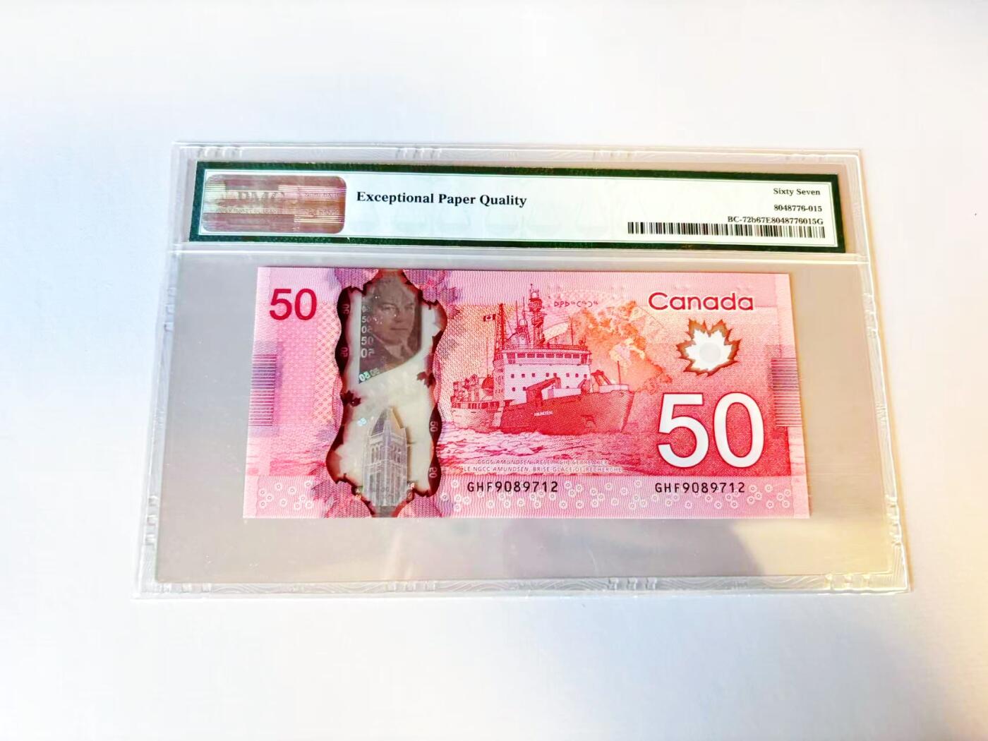 【Blue Auction】世界纸币精拍第805期——18级TOP拍卖/信誉/品质/专业/高效💫 【b版】加拿大 2012年50元 PMG67EPQ 高分