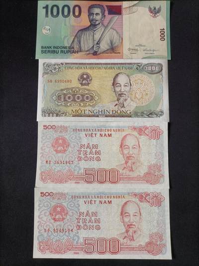 【游宝拍卖】丙午马年第20期 周六截拍 - 印尼 越南 4张 UNC/UNC-