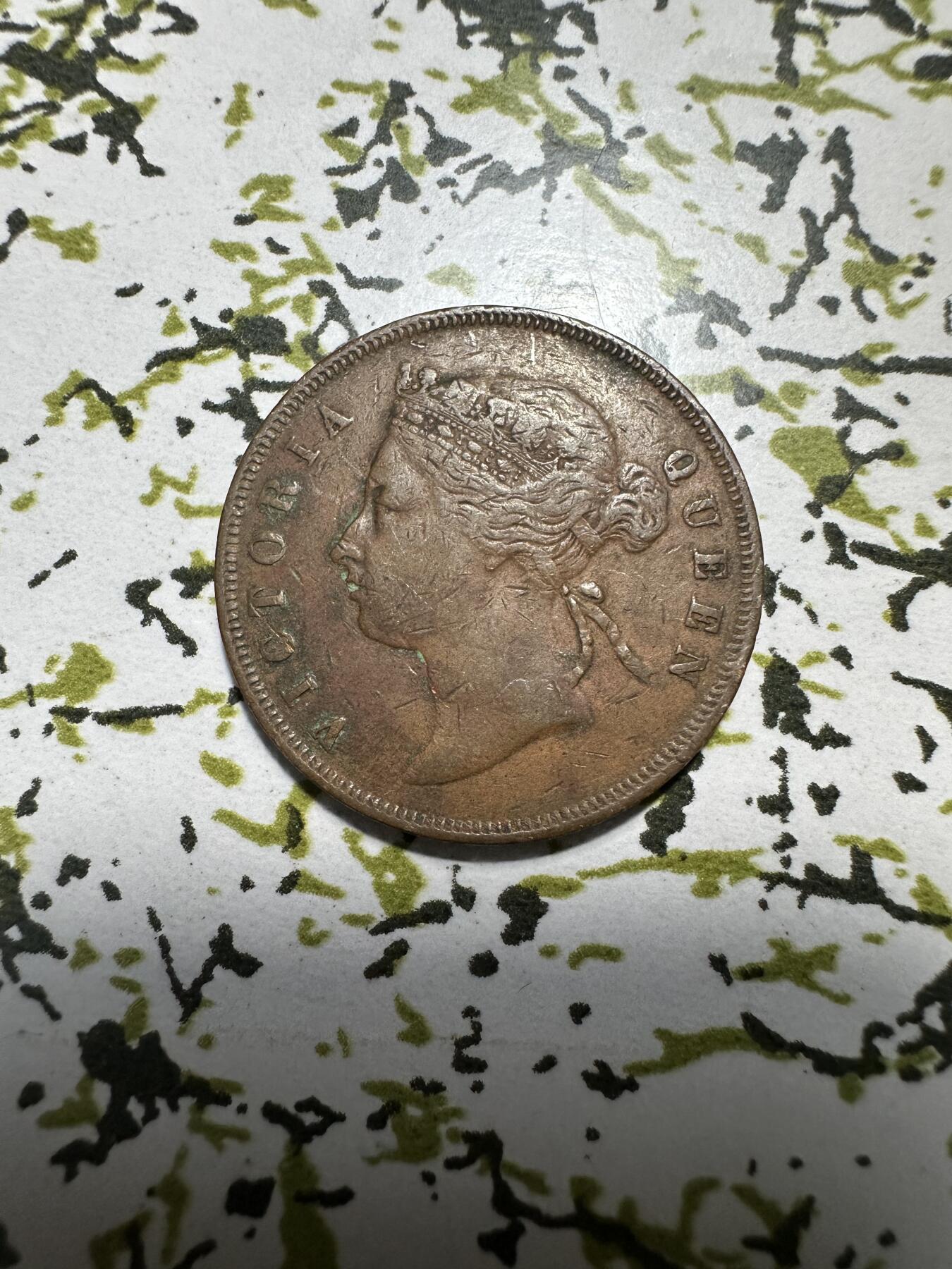 中外钱币 极美品！英属海峡一分，1885年，稀少