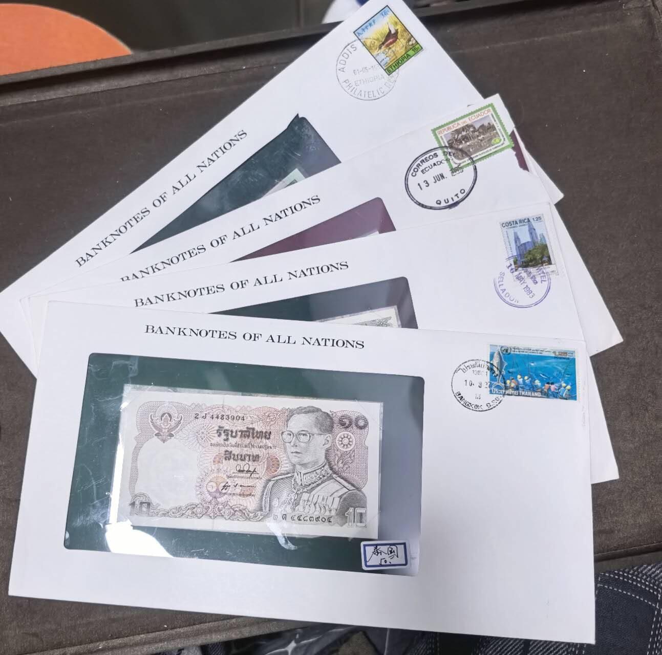 北京马甸外国币专卖第150期，外国纸币专场，陆续上拍，欢迎关注 美国福兰克林造币厂邮币封：哥斯达黎加，泰国，厄瓜多尔，埃塞俄比亚，