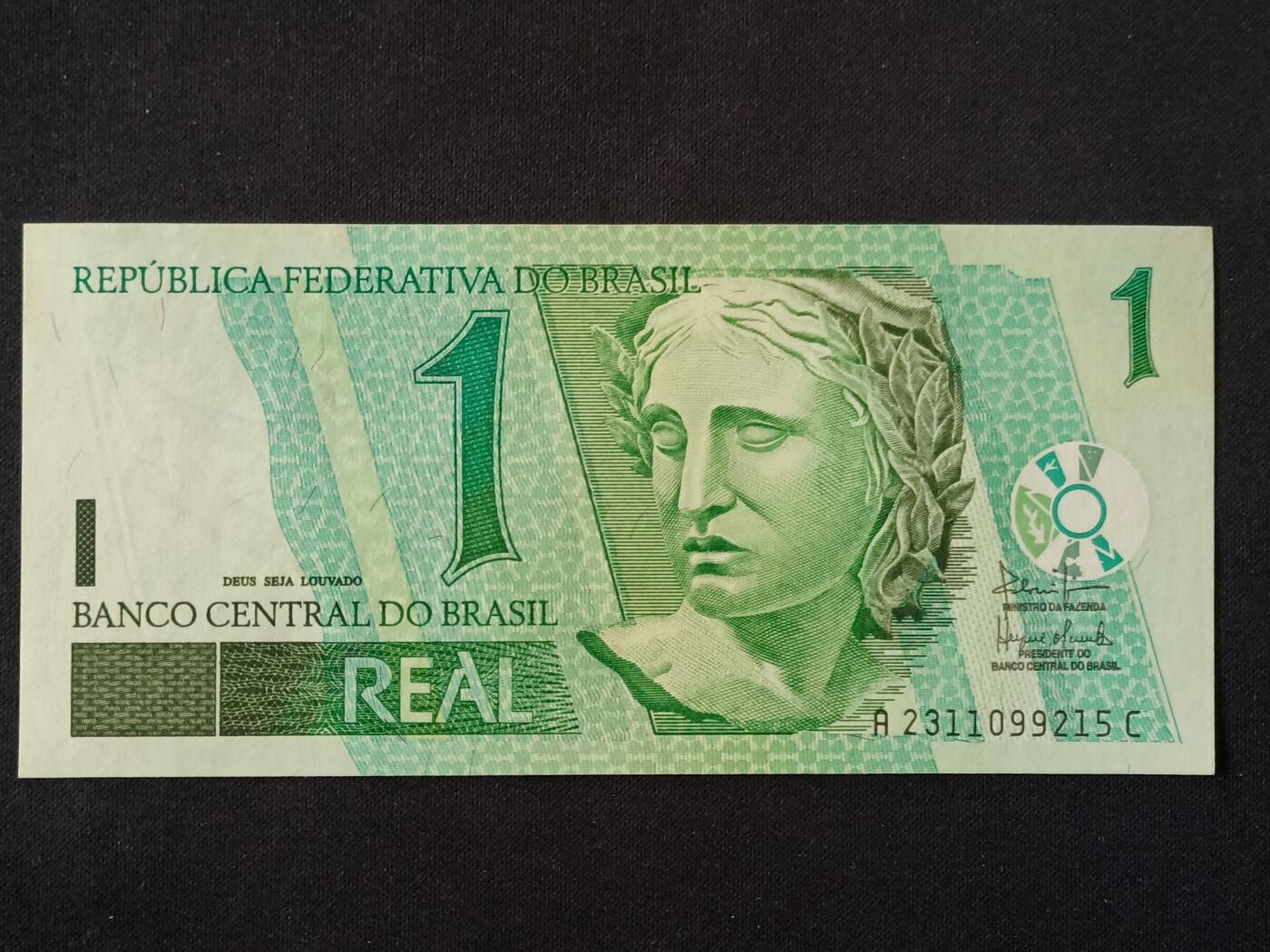 【游宝拍卖】丙午马年第20期 周六截拍 巴西-1雷亚尔【AC冠 永恒号 2311099215 近新AU】