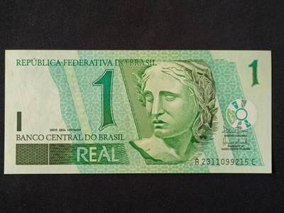 【游宝拍卖】丙午马年第20期 周六截拍 - 巴西-1雷亚尔【AC冠 永恒号 2311099215 近新AU】