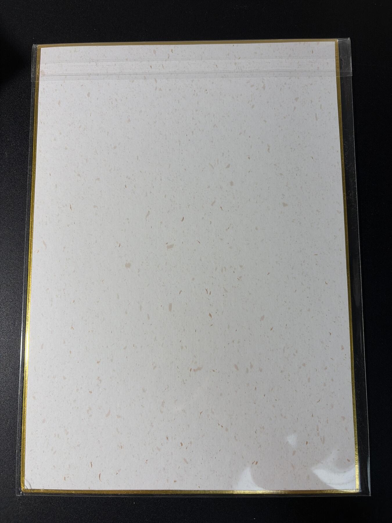 NO.29 好又多金牌大场，每周一站式配齐，方便凑单！（卖家送拍0抽成！周6晚9点截拍！） 山河潮玩 心染 扈三娘 A4色纸大卡