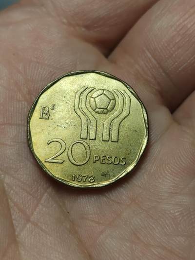 2026年第四十场(总第二百零九场）外国好品散币场(免佣金) - 阿根廷🇦🇷1978年20比索(1978年阿根廷世界杯纪念币)
