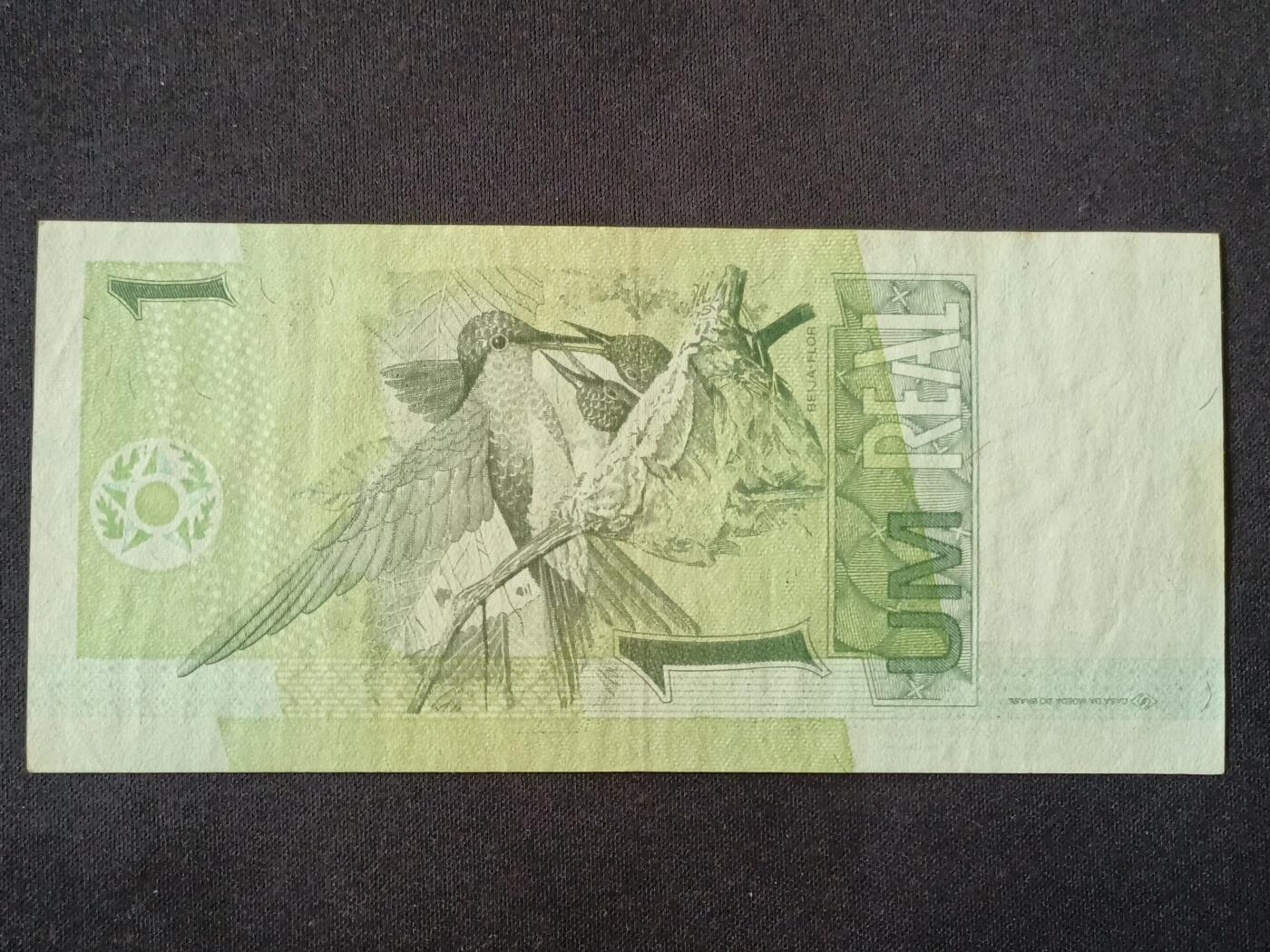 【游宝拍卖】丙午马年第20期 周六截拍 巴西-1雷亚尔【BB冠 流通好品VF-】