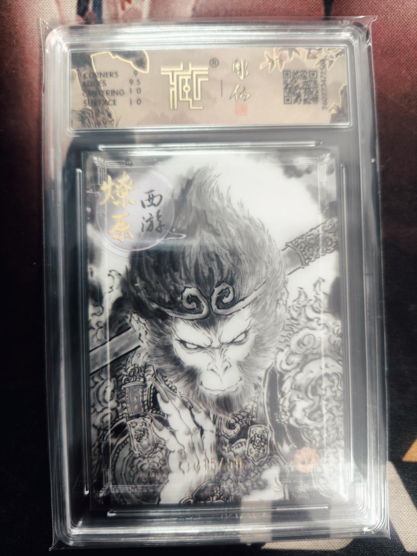 清风卡拍第18期(焱卡为主，4月6日结拍)