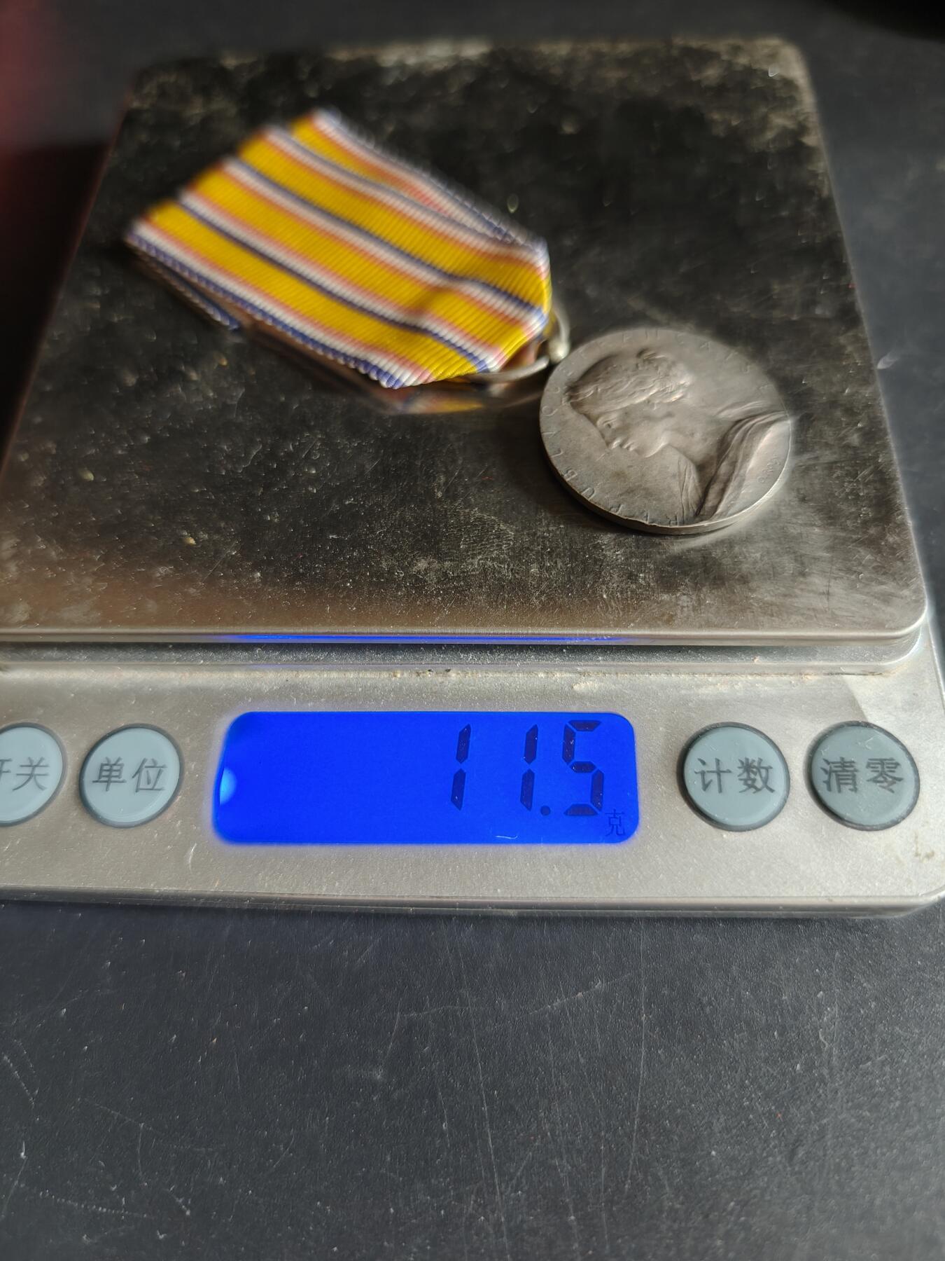 老王徽章第191期