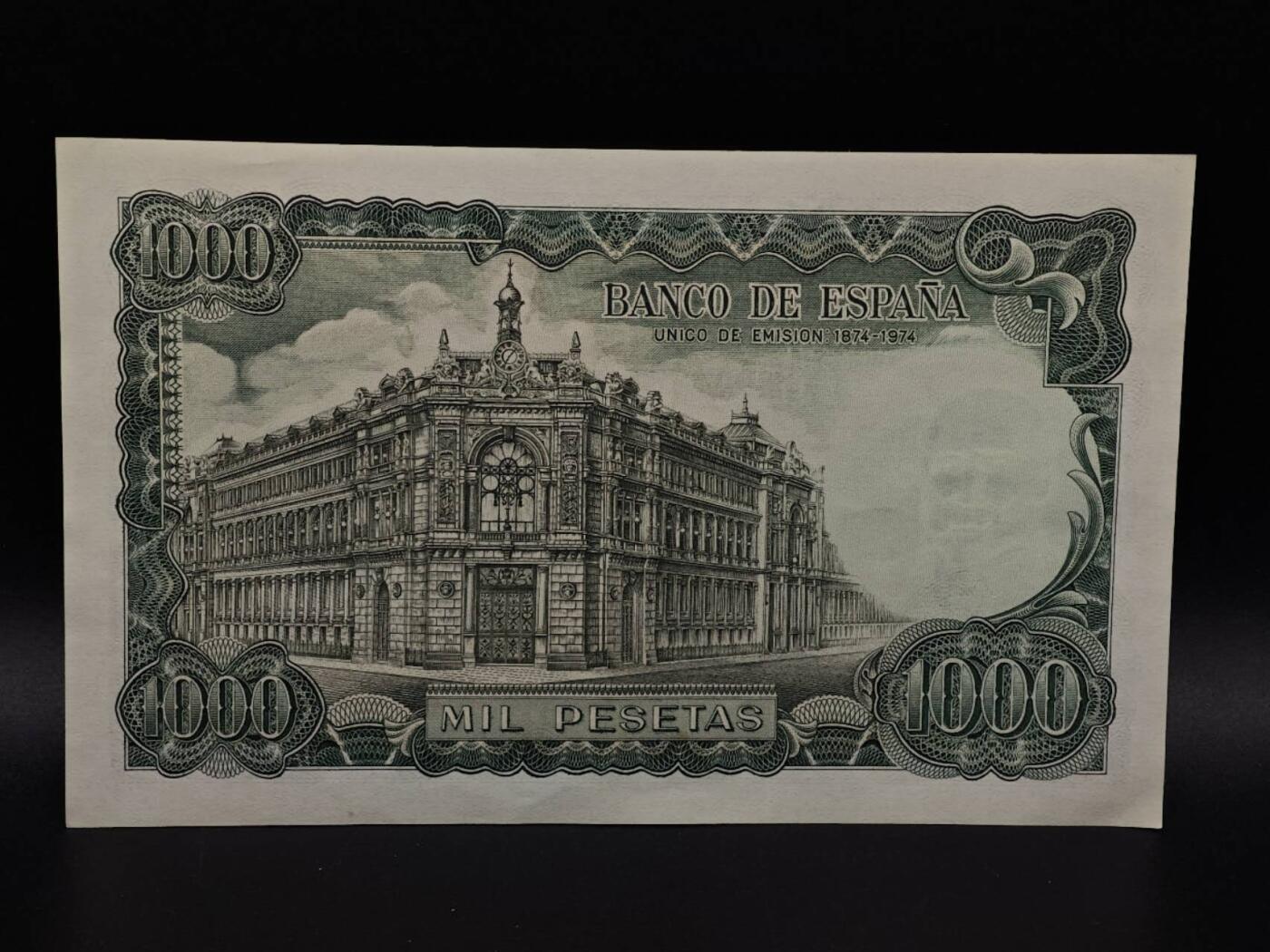  【淘币小摊】限时拍第八百九十拍   纸币场    每周一统一发货 西班牙1971年1000比赛塔纸币【有折】