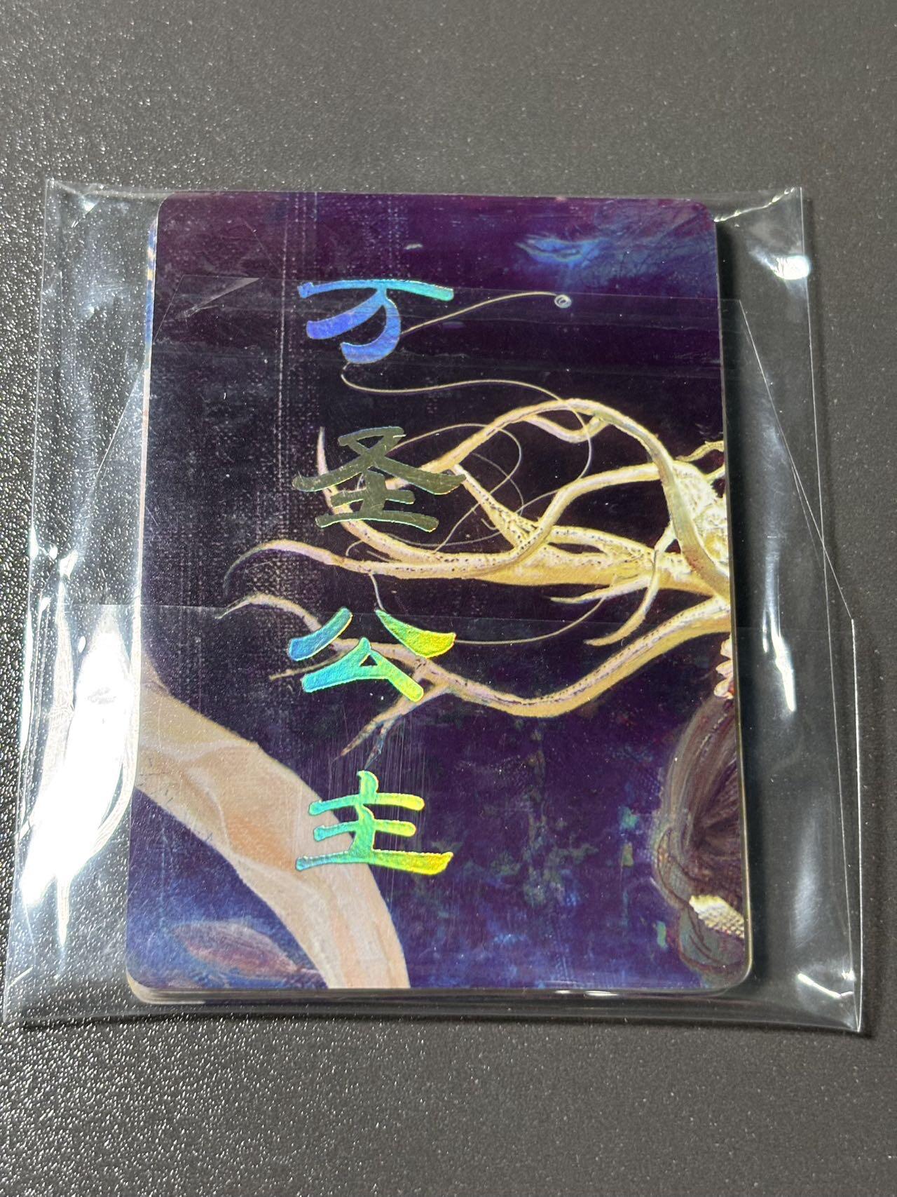 【梨花风起正清明】小王子卡拍第二十四场 