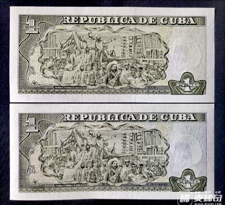 全新古巴2011年1比索靓品纸币2枚一对