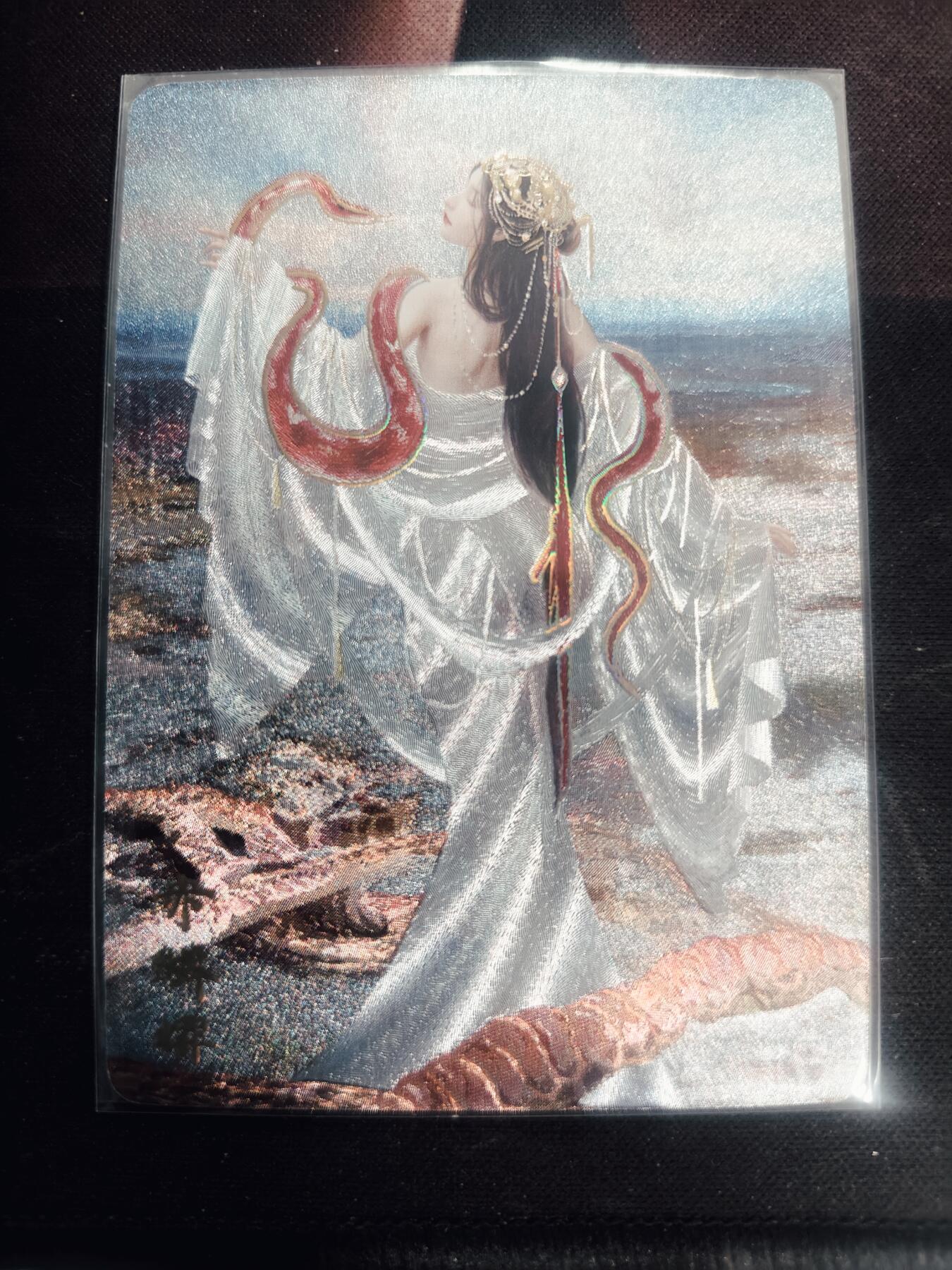 清风卡拍第18期(焱卡为主，4月6日结拍)