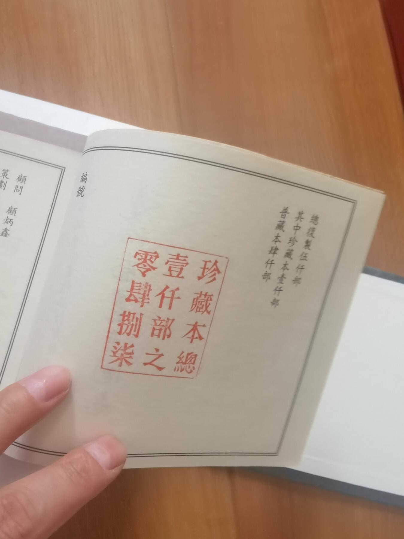 情怀旧藏儿时记忆经典收藏交流拍卖会