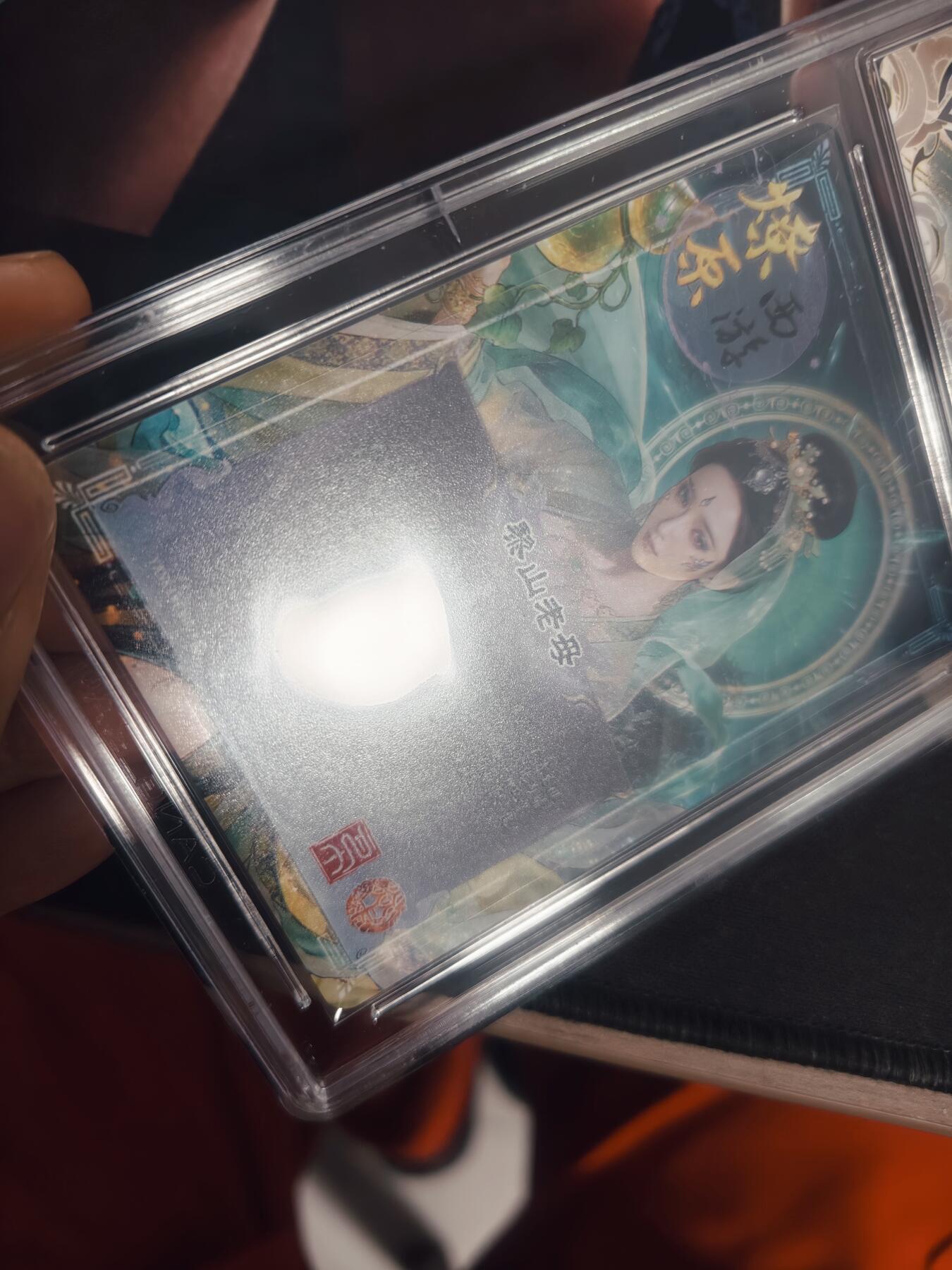 清风卡拍第18期(焱卡为主，4月6日结拍)