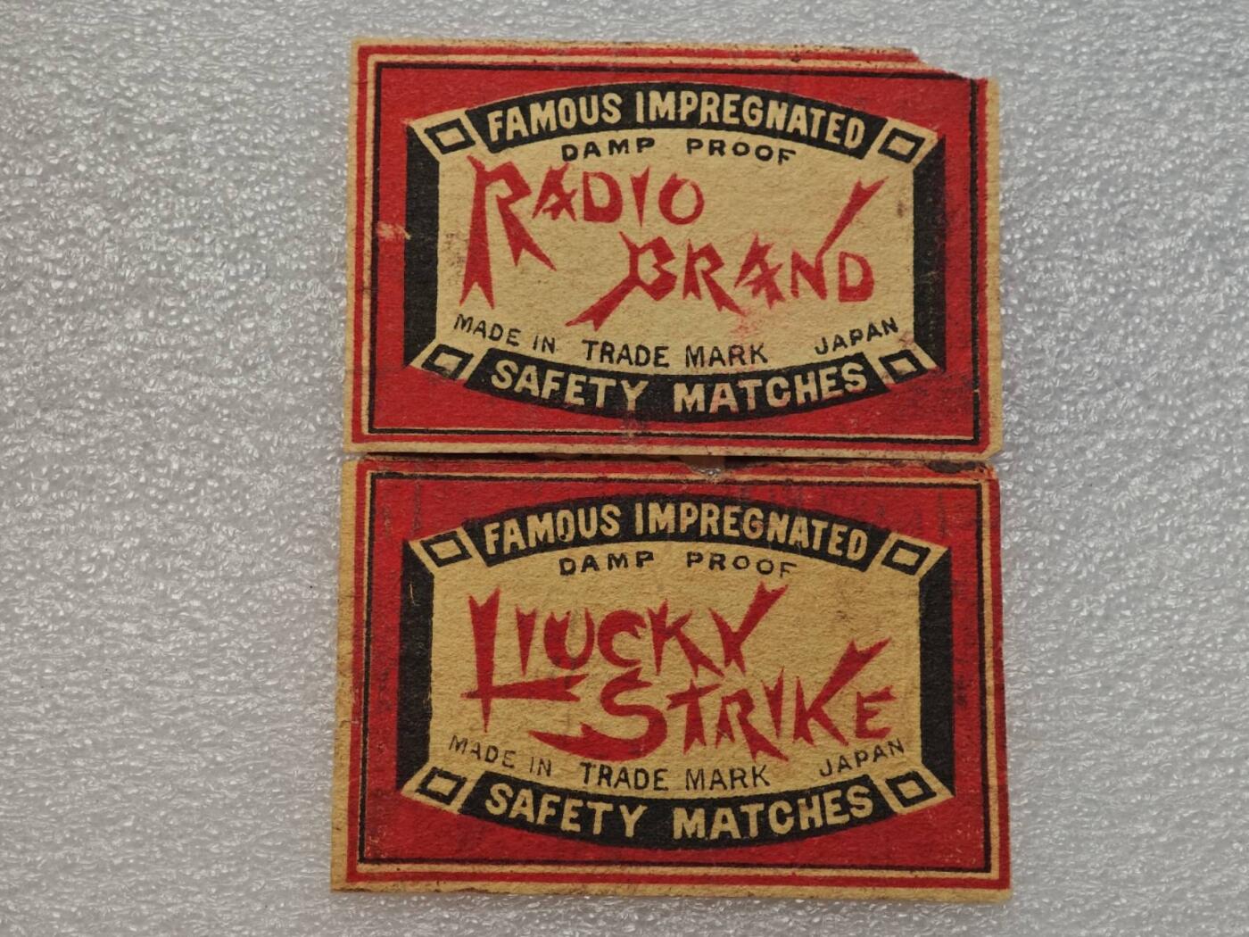  【淘币小摊】限时拍第八百九十一拍  外国老邮票 印花税票 火花纸品场    每周一统一发货 日本火花老票不同版别2枚