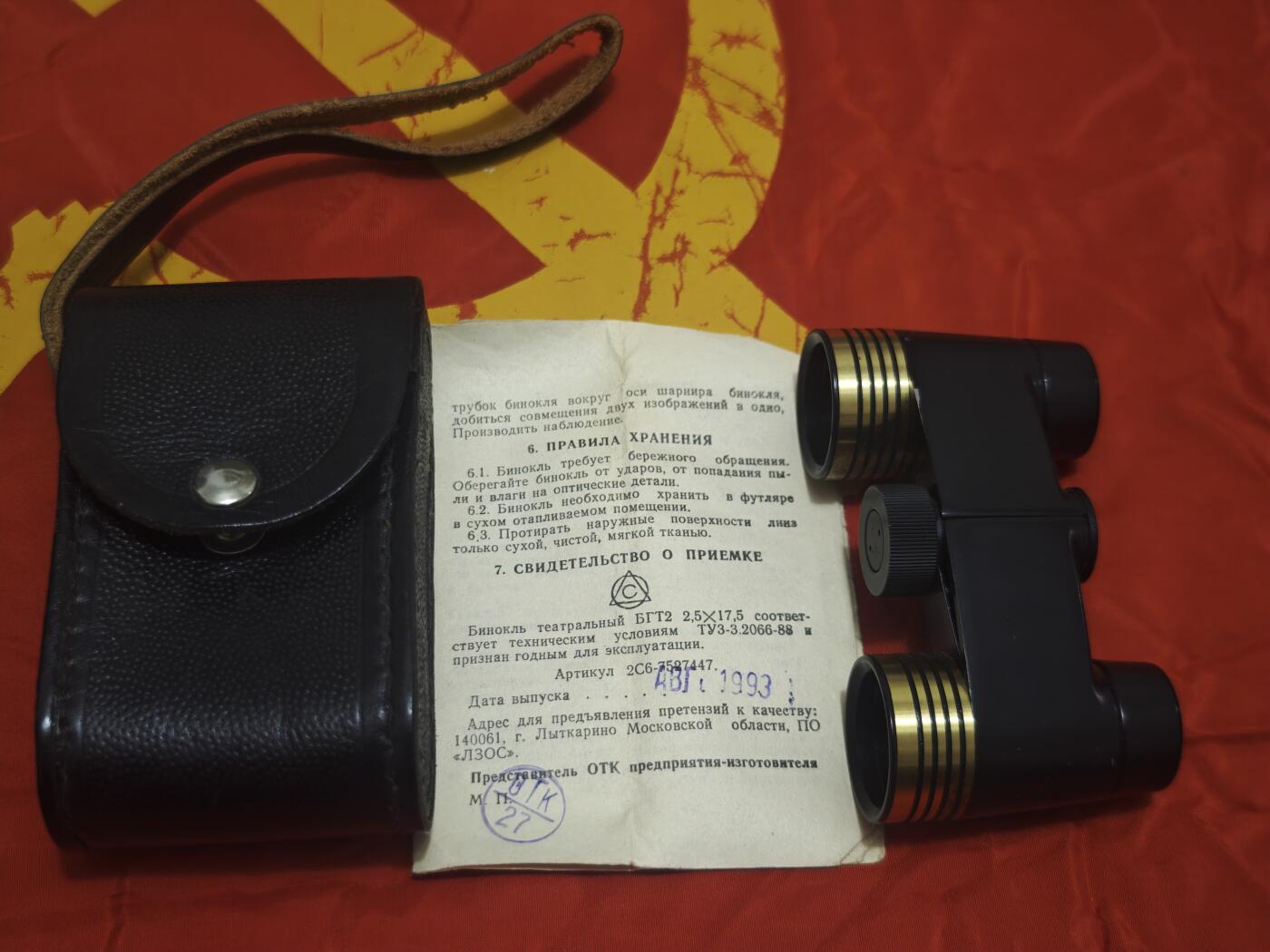 橙子收藏第七期