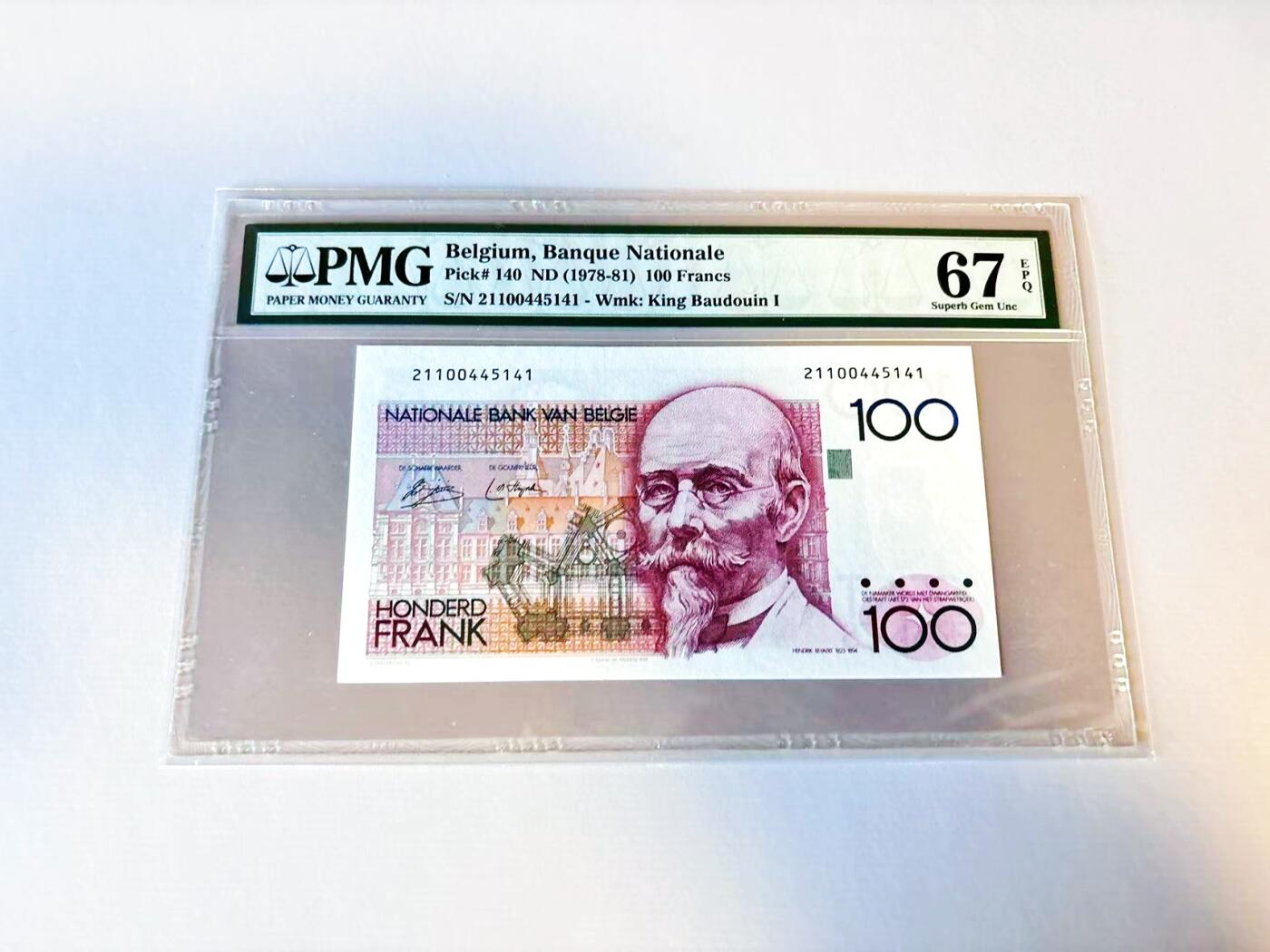 【Blue Auction】世界纸币精拍第805期——18级TOP拍卖/信誉/品质/专业/高效💫