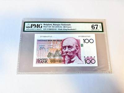 【Blue Auction】世界纸币精拍第805期——18级TOP拍卖/信誉/品质/专业/高效💫 - 比利时 1978-81年100法郎 PMG67EPQ 高分