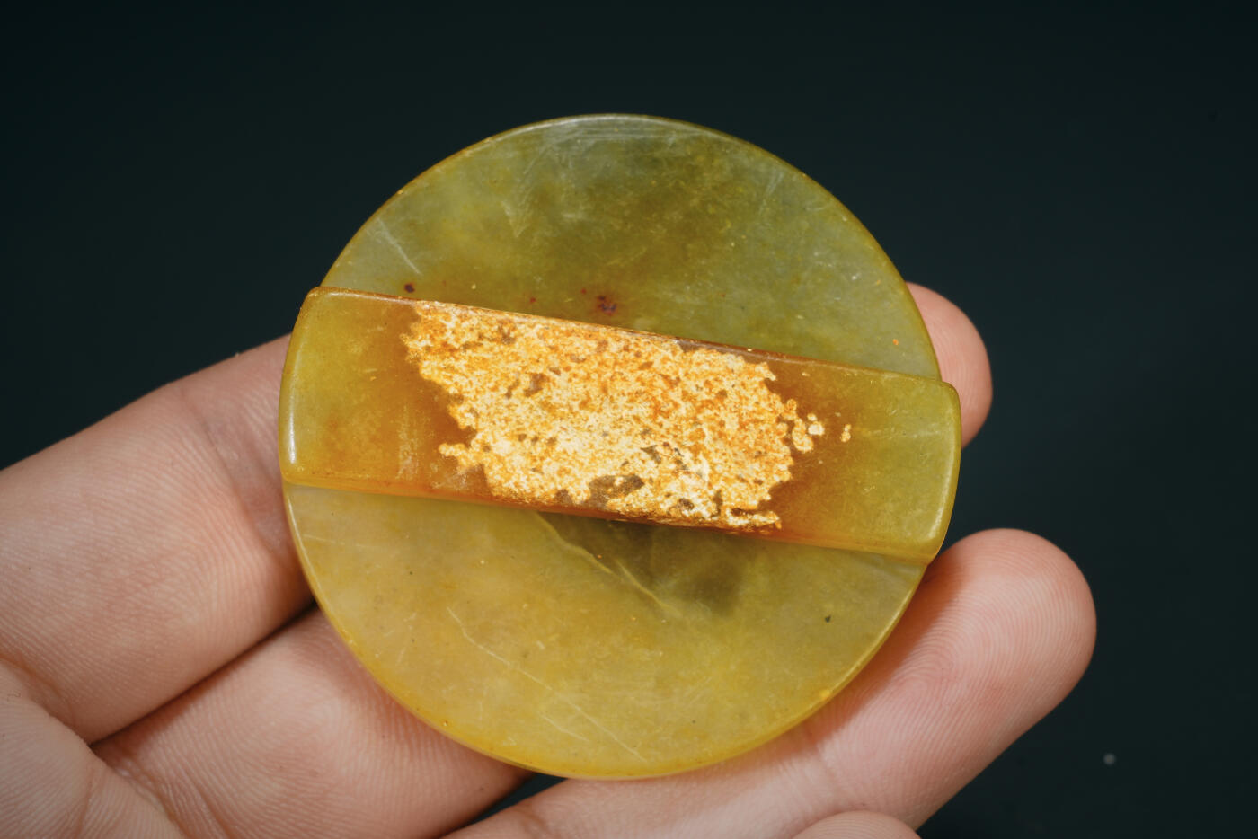 上海都达杂项专场七十二【全场包邮】 古玉螭龙玉带扣