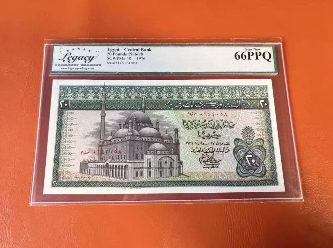 【礼羽收藏】🌏世界钱币拍卖第131期