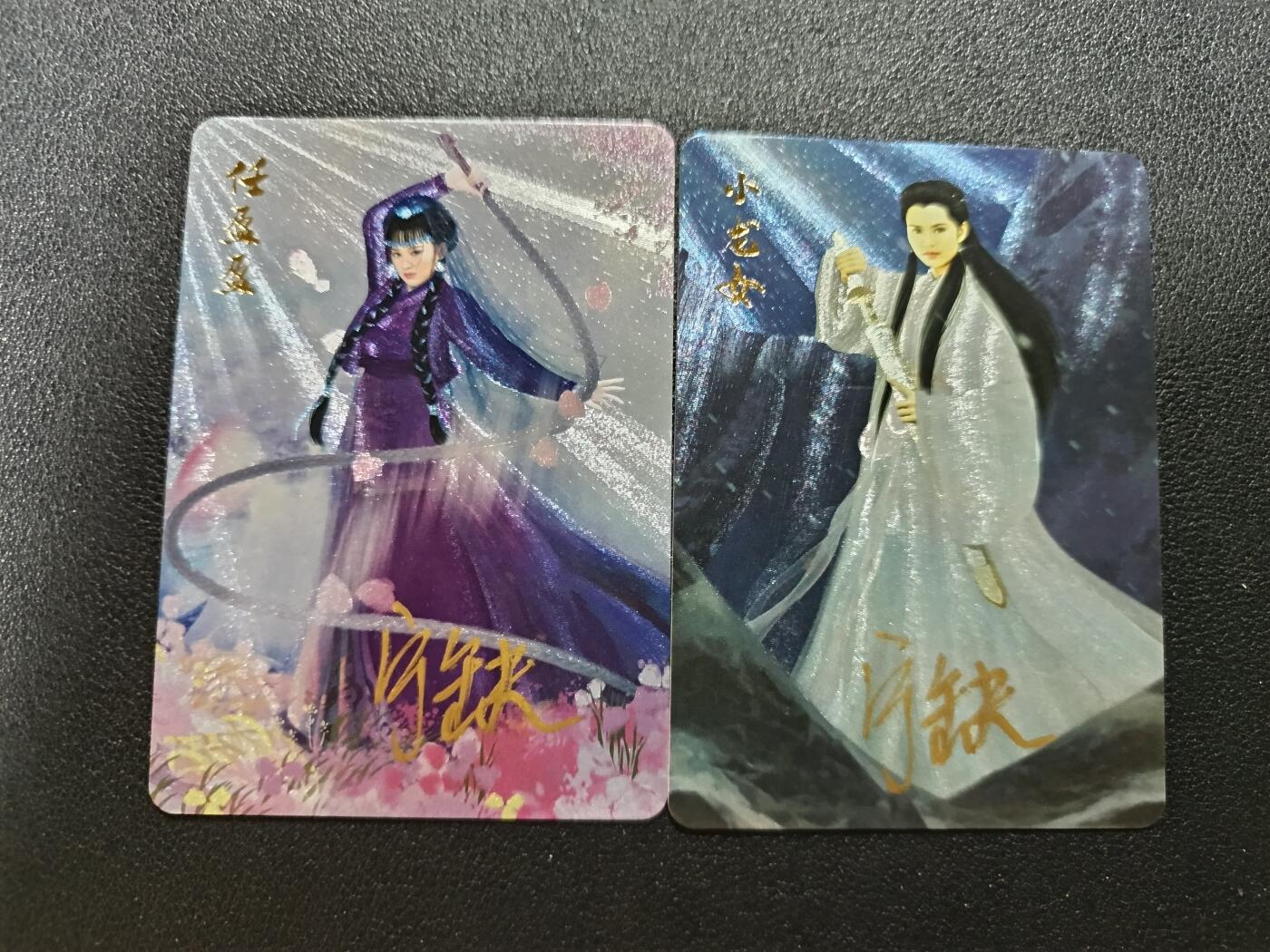 天玑星卡拍第184期《4.6周一截拍》持续收拍收评中 满赠卡需备注