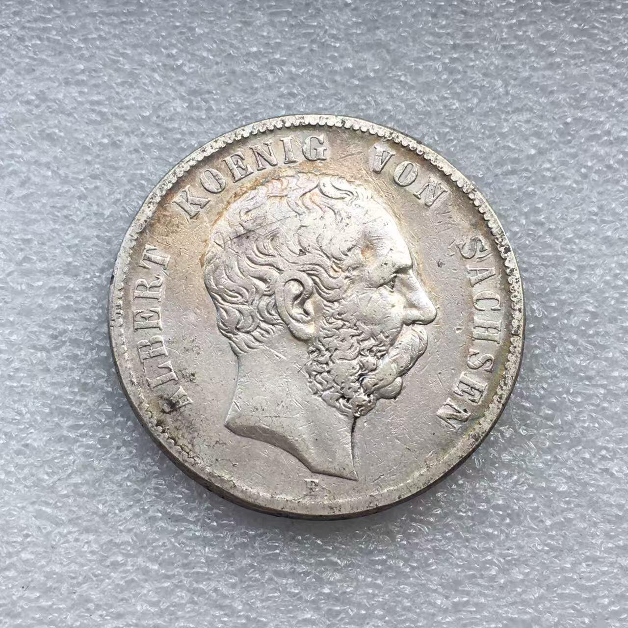 世界钱币专场拍卖 每周二开拍 1876年德国萨克森阿尔伯特5马克银币