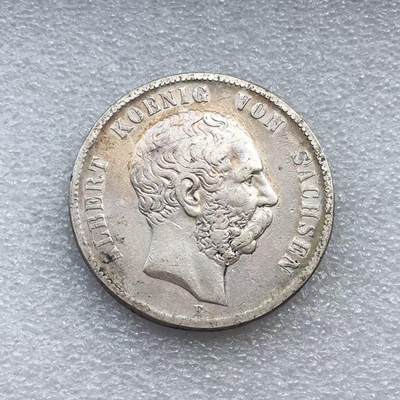 世界钱币专场拍卖 每周二开拍 - 1876年德国萨克森阿尔伯特5马克银币