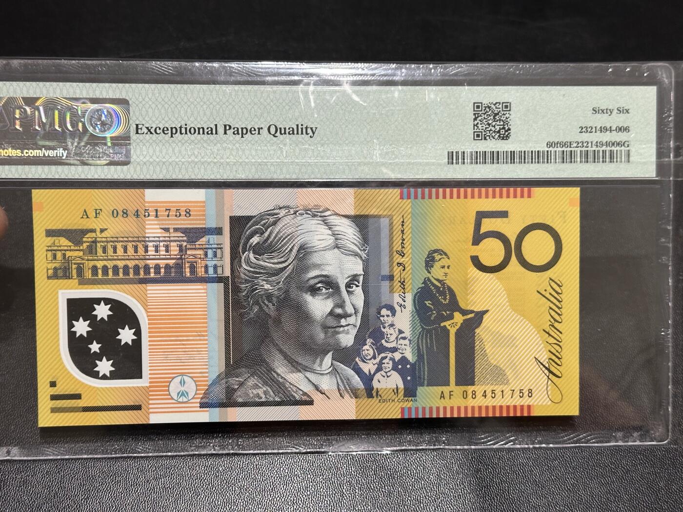 《外钞收藏家》第六百二十四期（精品场）（长期征集拍品、欢迎藏友们联系合作） 2008年澳大利亚50元 塑料钞 PMG66 无47尾8