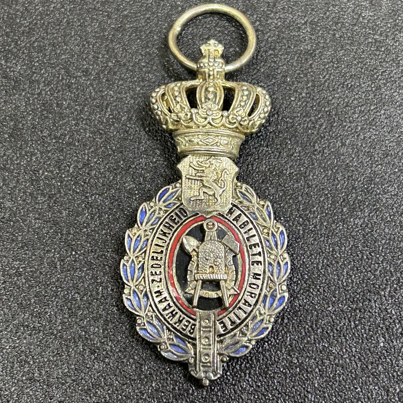 西秦中古拍卖第八十三期  比利时二级劳工奖章