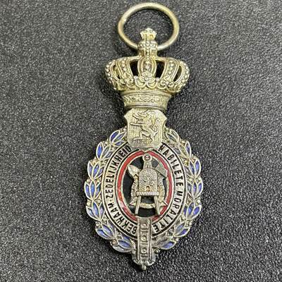 西秦中古拍卖第八十三期  - 比利时二级劳工奖章