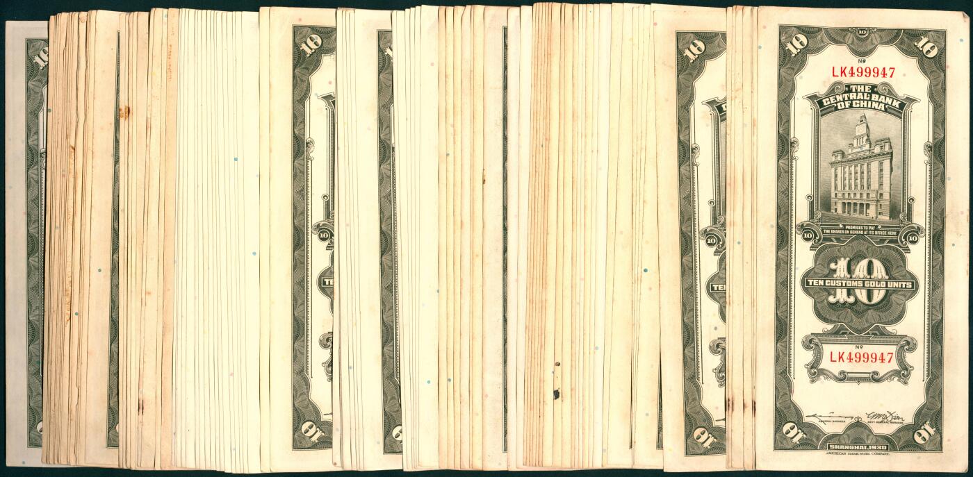 上海炎玺拍卖 玺汇祥瑞