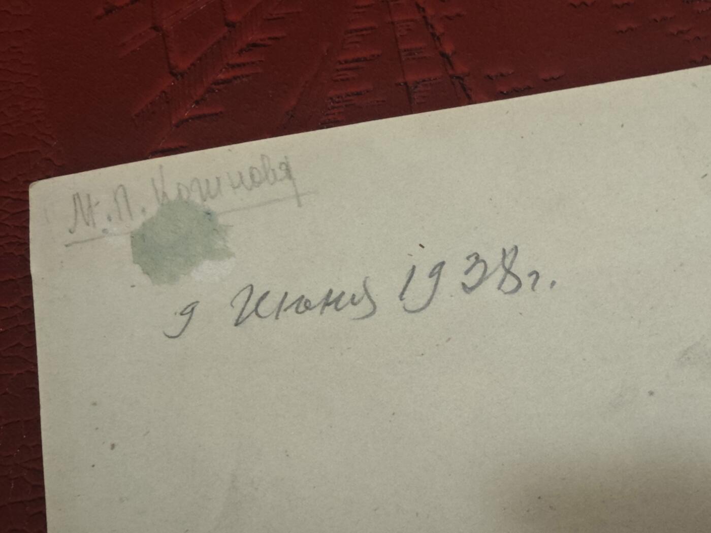 橙子收藏第七期