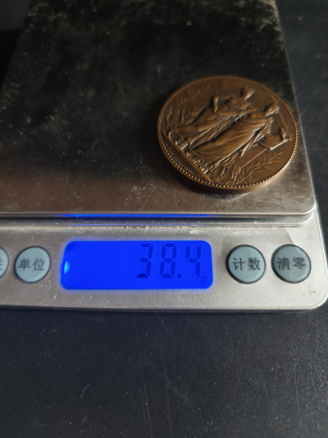 老王徽章第191期