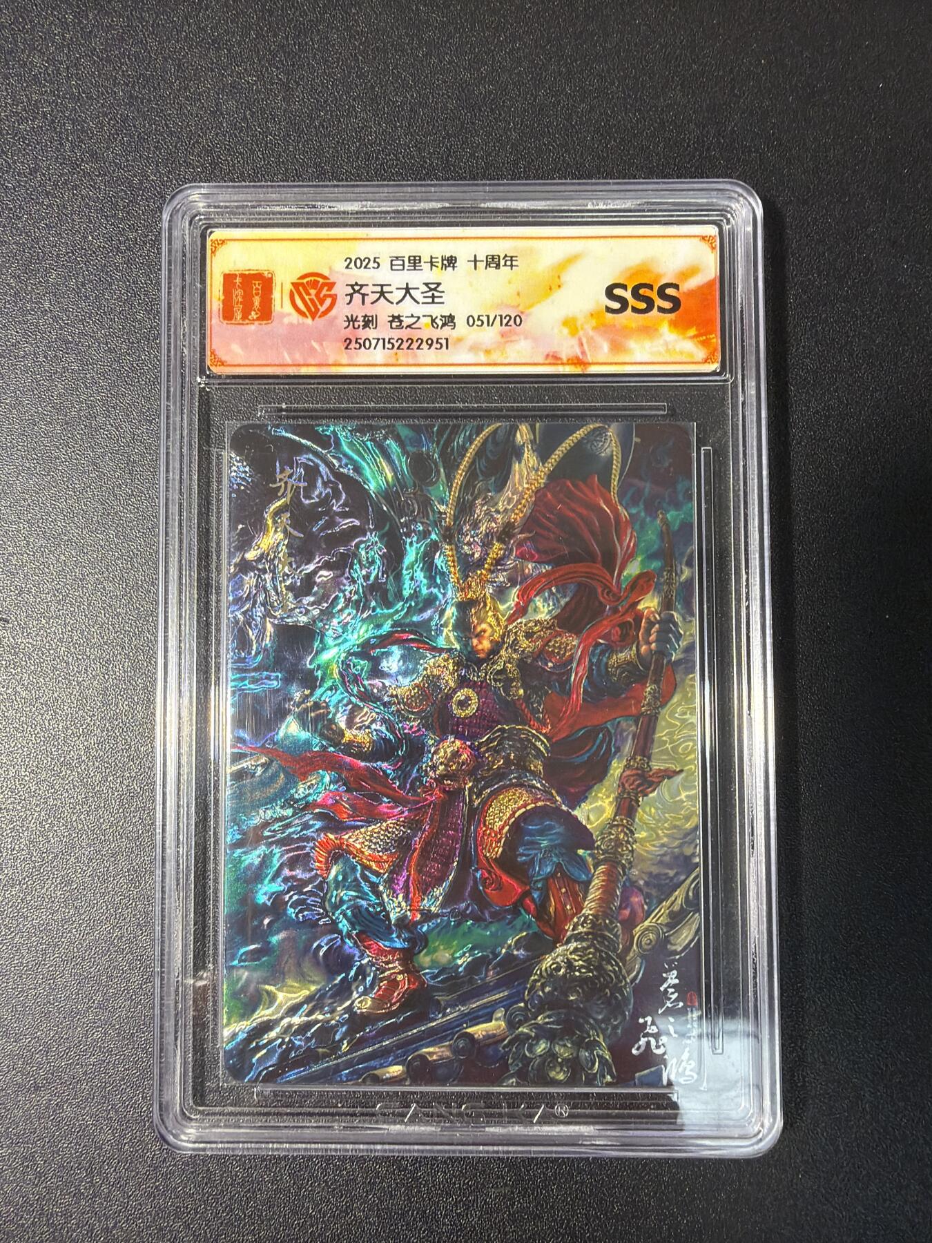 NO.29 好又多金牌大场，每周一站式配齐，方便凑单！（卖家送拍0抽成！周6晚9点截拍！）