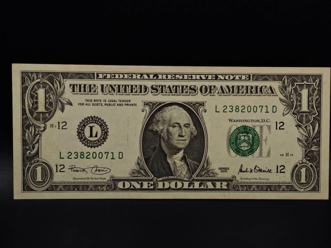  【淘币小摊】限时拍第八百九十拍   纸币场    每周一统一发货 美国一美元纸币