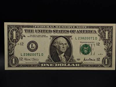  【淘币小摊】限时拍第八百九十拍   纸币场    每周一统一发货 - 美国一美元纸币