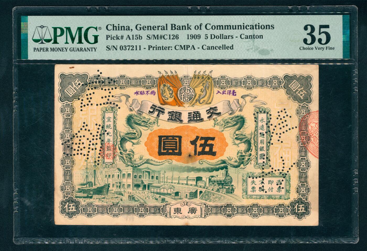 上海炎玺拍卖 玺汇祥瑞