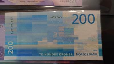 世界钱币～微拍第243期暨2026年第24期  老库存每款各1-2张清仓低价起拍 - 2016年挪威200克朗 全新绝品尾号663