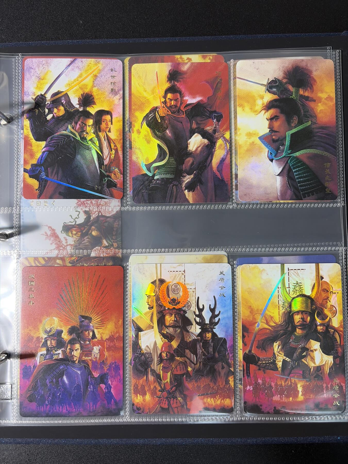 NO.29 好又多金牌大场，每周一站式配齐，方便凑单！（卖家送拍0抽成！周6晚9点截拍！） 【套卡+卡册】人文 长野刚 英雄志  历史人物折光闪卡+历史人物群像彩闪 共71张 收藏卡册编码0826