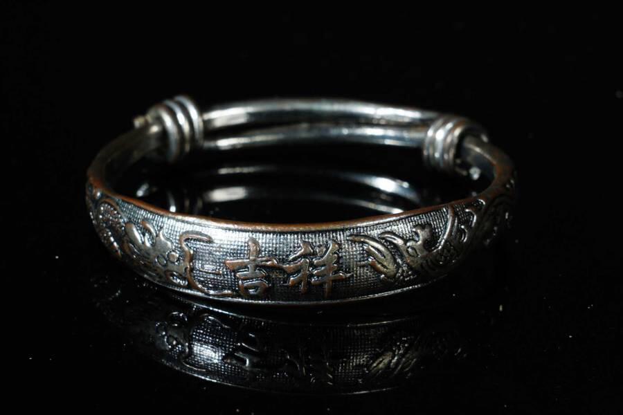 上海都达杂项专场七十二【全场包邮】 镀银刻龙凤吉祥活口手镯67-188