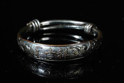 上海都达杂项专场七十二【全场包邮】 - 镀银刻龙凤吉祥活口手镯67-188