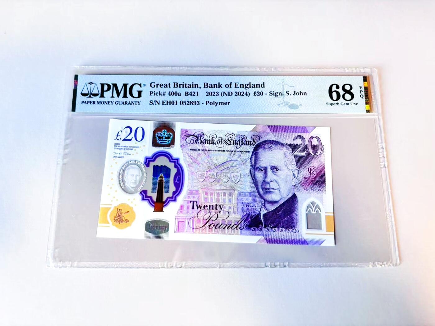 【Blue Auction】世界纸币精拍第805期——18级TOP拍卖/信誉/品质/专业/高效💫 【EH01首发冠 无47】英国 2024年20镑 PMG68EPQ 高分