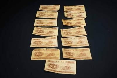 上海都达杂项专场103【全场包邮】  1953年 一分纸币 39张68-15